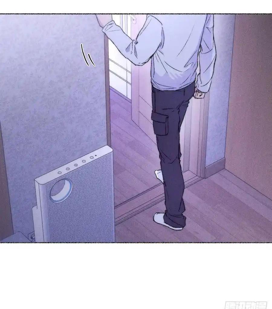 Tuyết Đông Chưa Tan -  - Trang 22