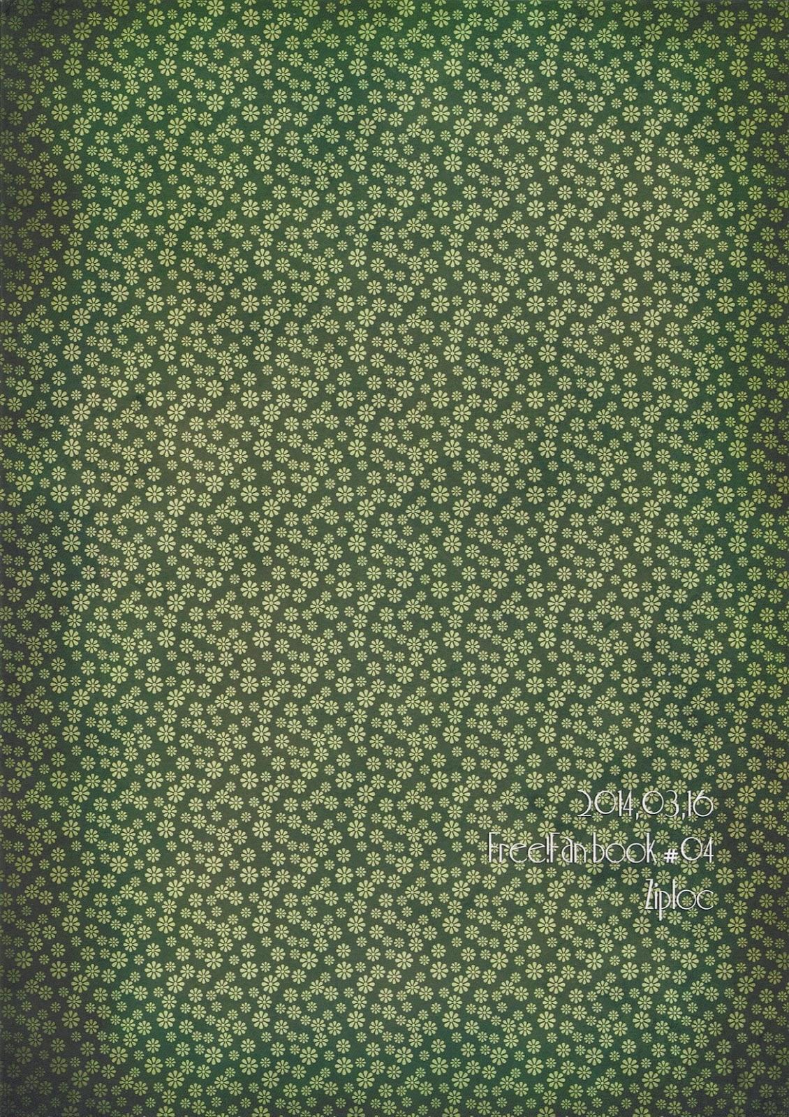 Tuyển Tập Chjch và Chjch -  - Trang 11