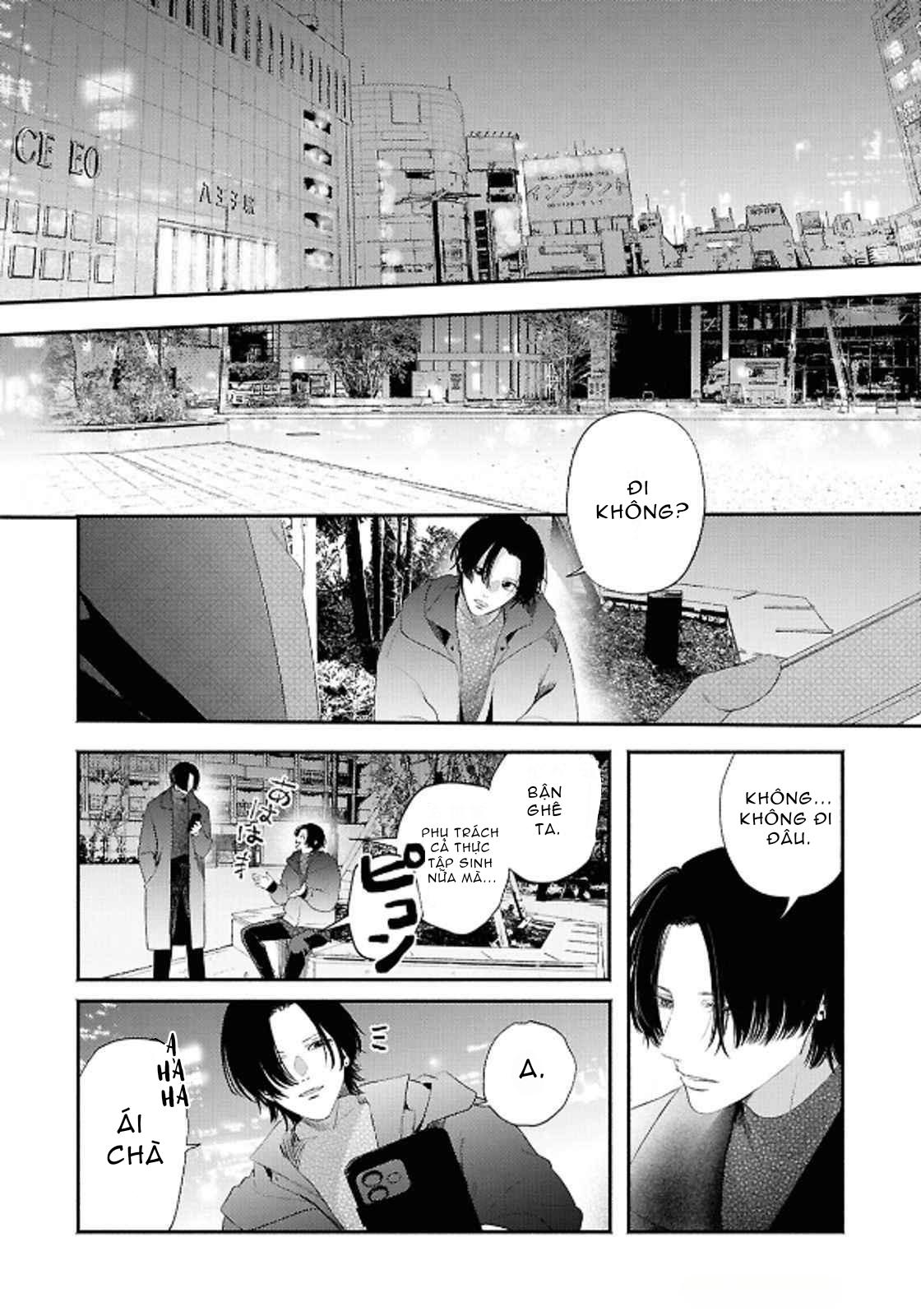 Đọc truyện Anh em song sinh và thầy giáo - Chapter 12