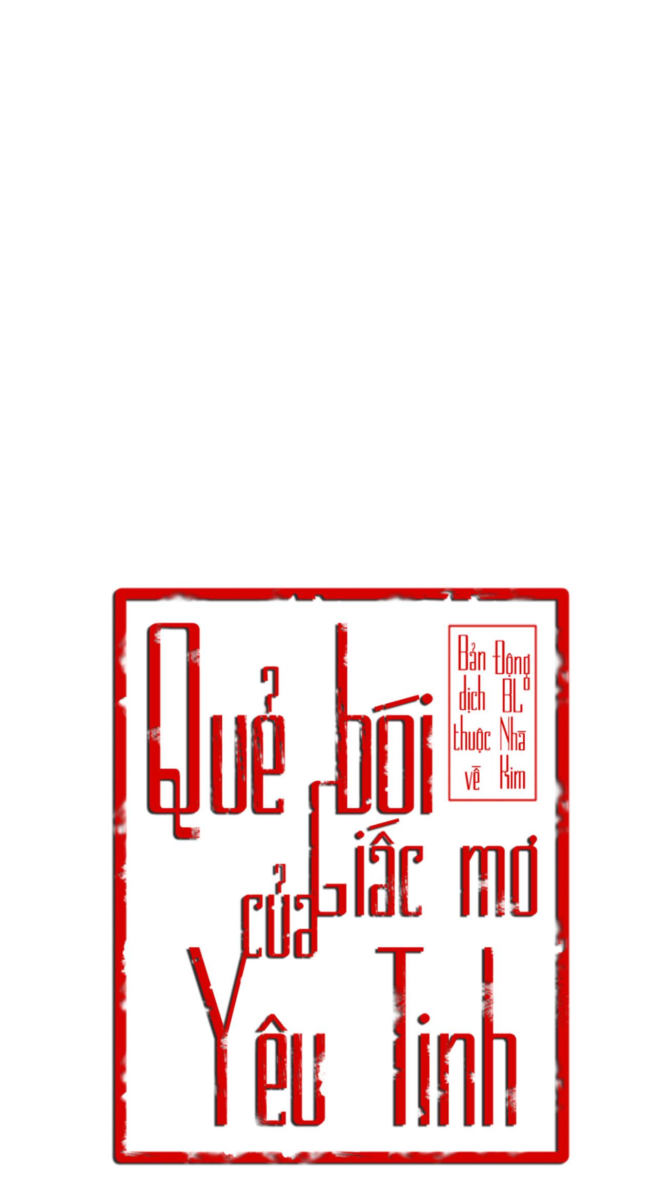 Đọc truyện QUẺ BÓI GIẤC MƠ CỦA YÊU TINH - Chapter 71