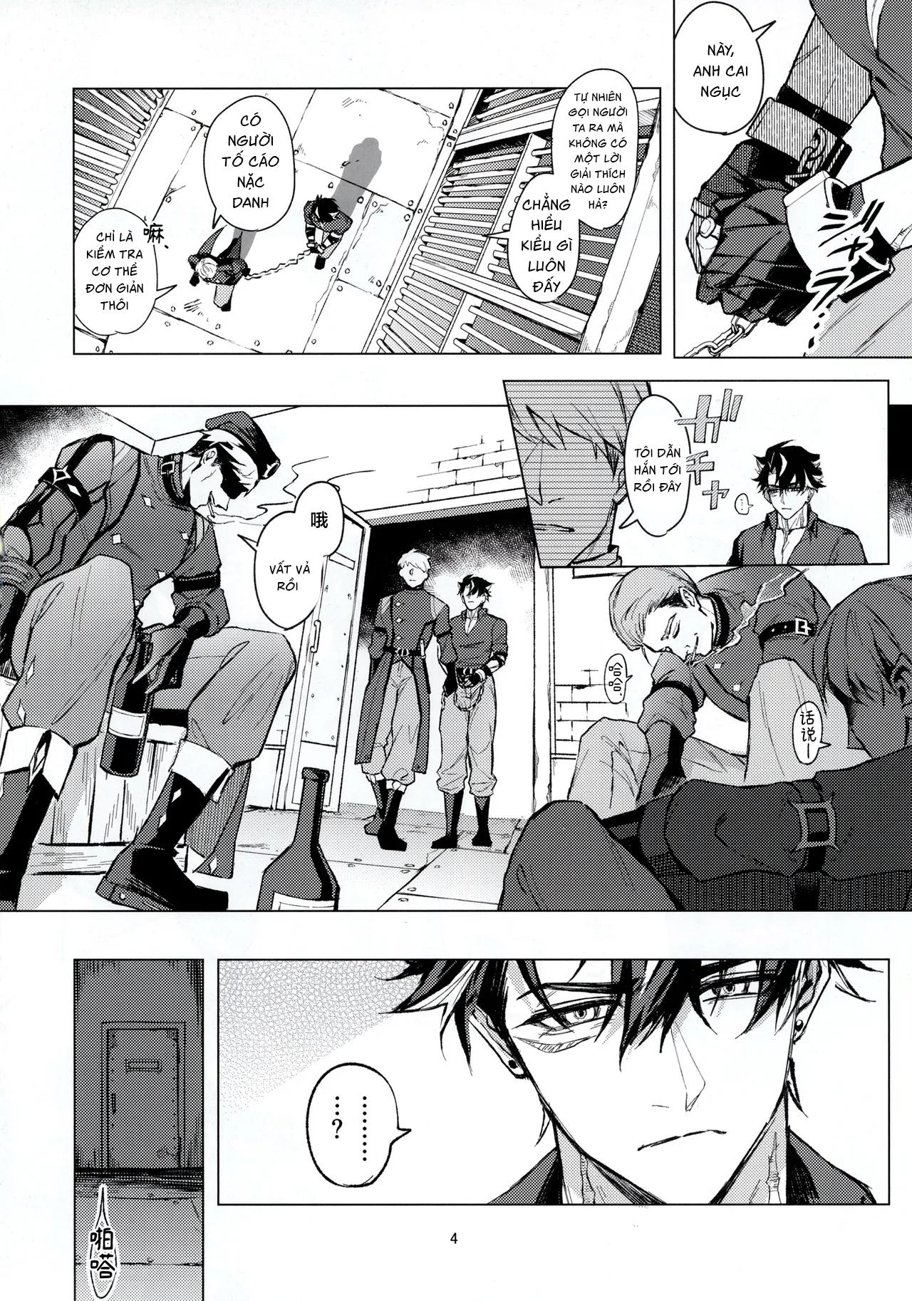 Cưng mà nói -  - Trang 3