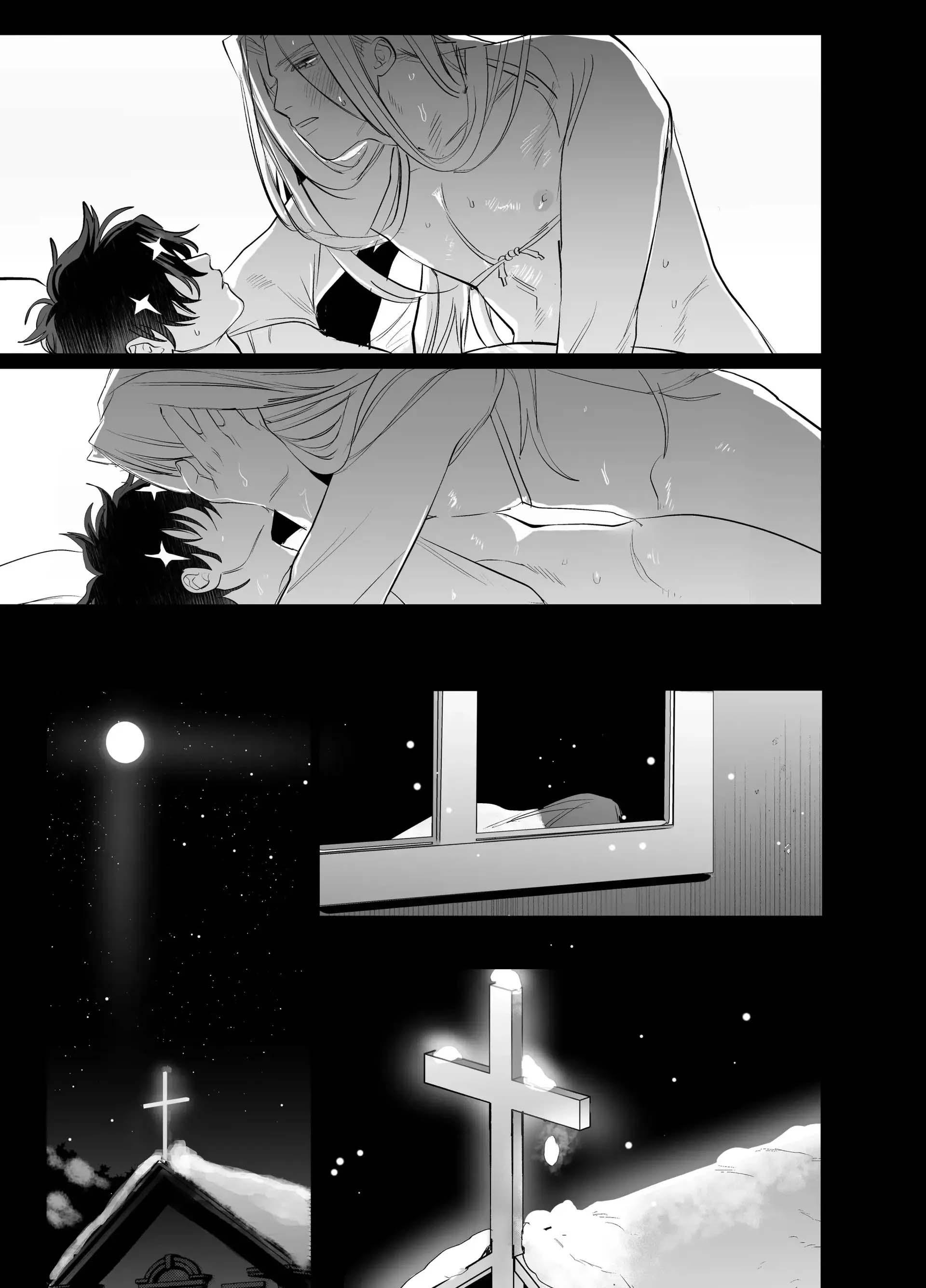 Tuyển Tập Truyện Của Tác Giả Nocori - Pastor 2 - Trang 52