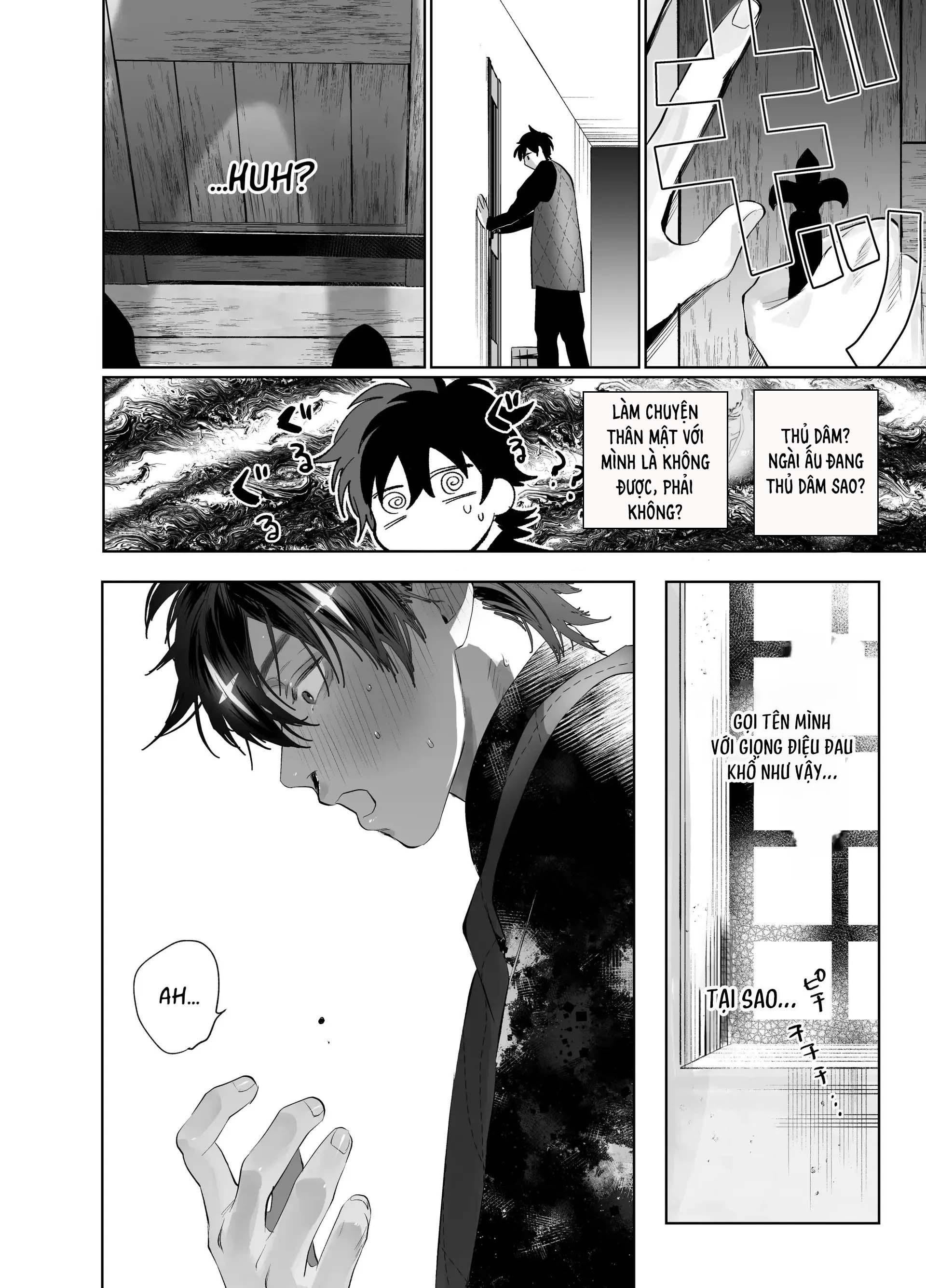 Tuyển Tập Truyện Của Tác Giả Nocori - Pastor 2 - Trang 12