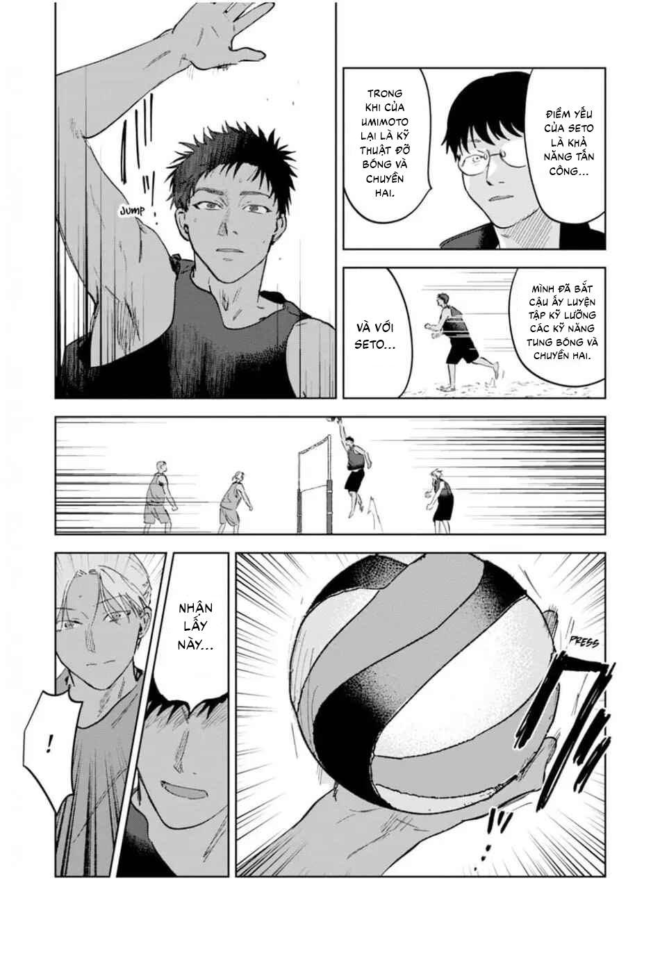 Đọc truyện Làn da em đang cháy bỏng vì khao khát - Chapter 6