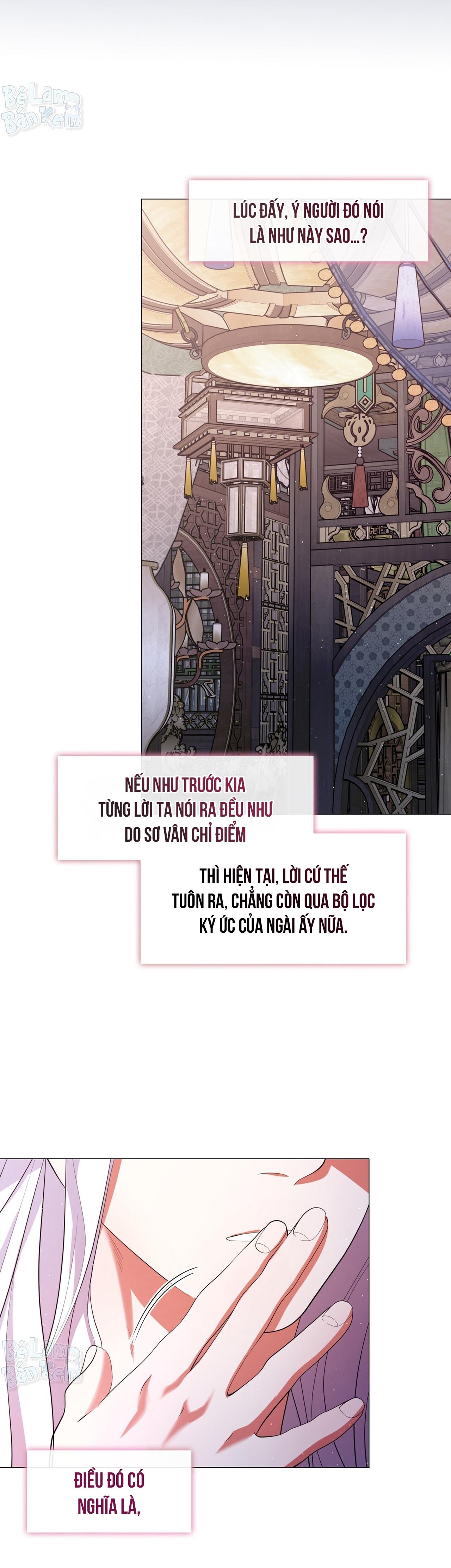 Đọc truyện Tôi đã nuôi dạy thủ lĩnh giáo phái ác ma - Chapter 73