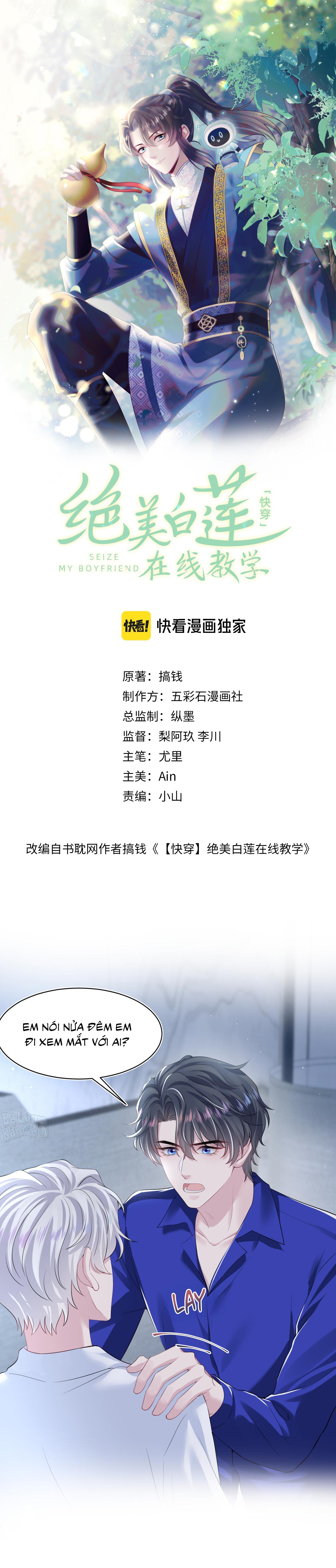 Đọc truyện Tuyệt mỹ bạch liên hoa online dạy học - Chapter 216