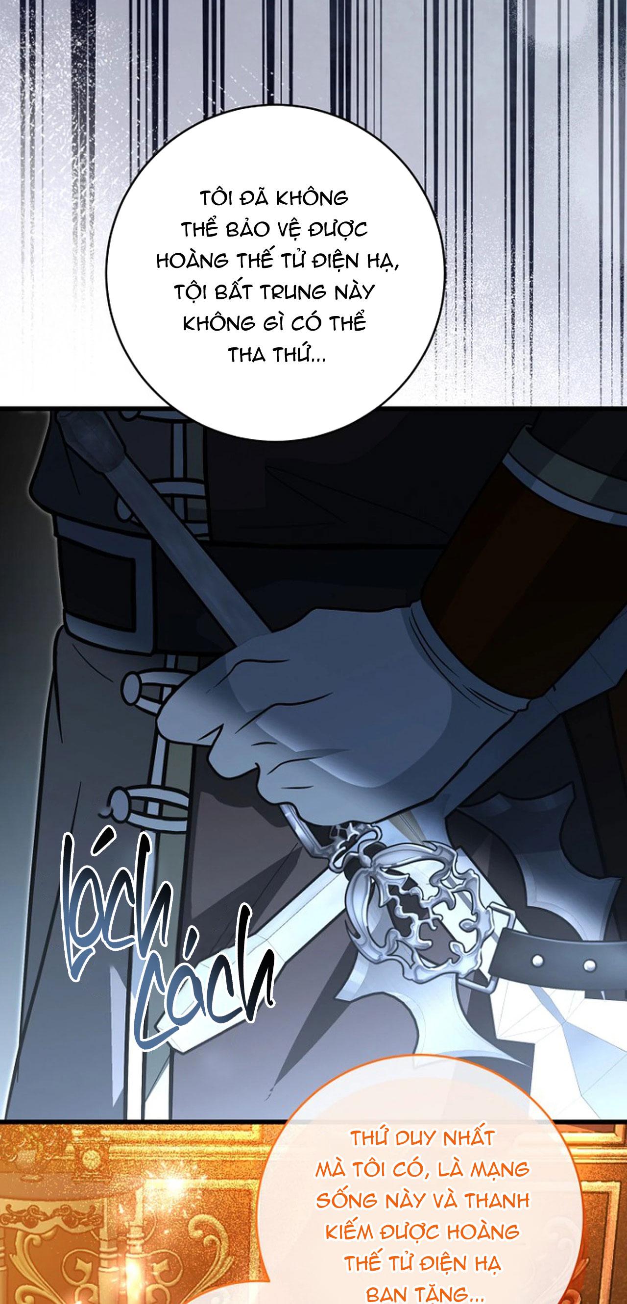 NGHỈ HƯU CHỨ KHÔNG PHẢI TÌNH YÊU -  - Trang 41