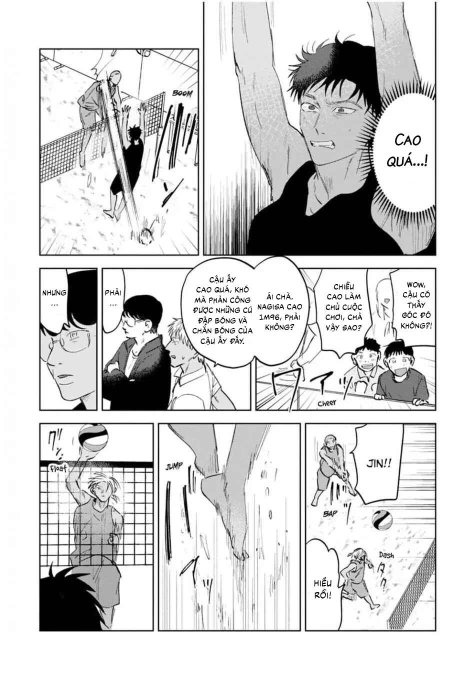 Đọc truyện Làn da em đang cháy bỏng vì khao khát - Chapter 4