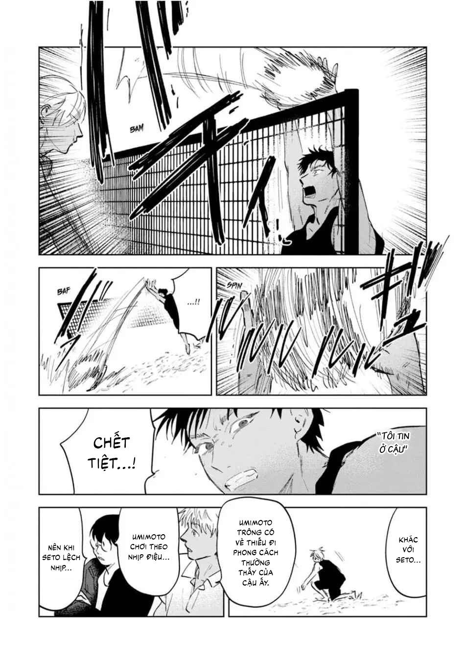 Đọc truyện Làn da em đang cháy bỏng vì khao khát - Chapter 4