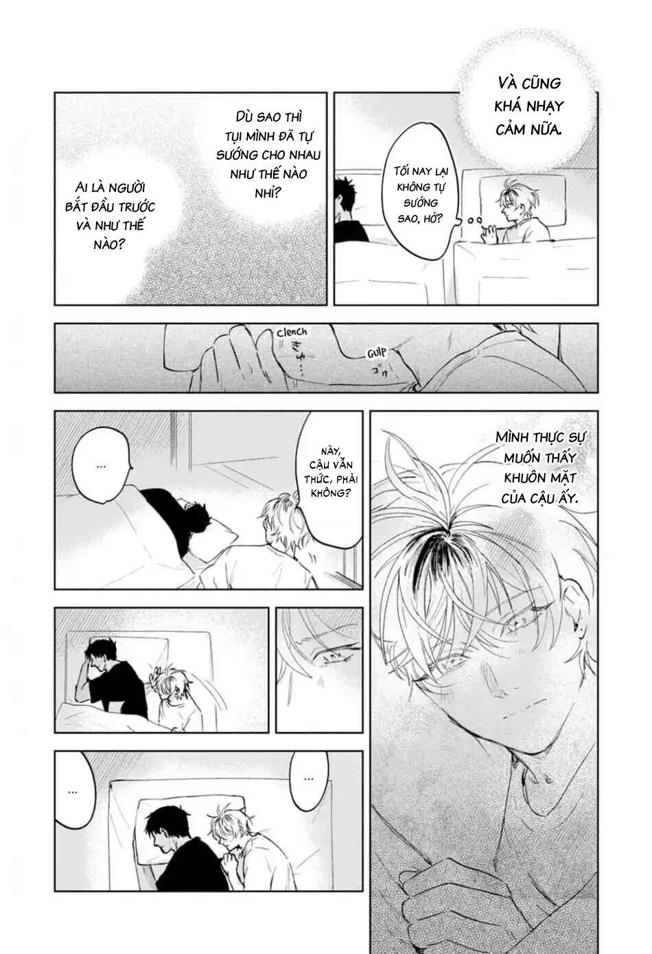 Đọc truyện Làn da em đang cháy bỏng vì khao khát - Chapter 5