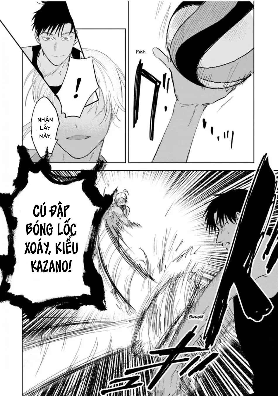 Đọc truyện Làn da em đang cháy bỏng vì khao khát - Chapter 4