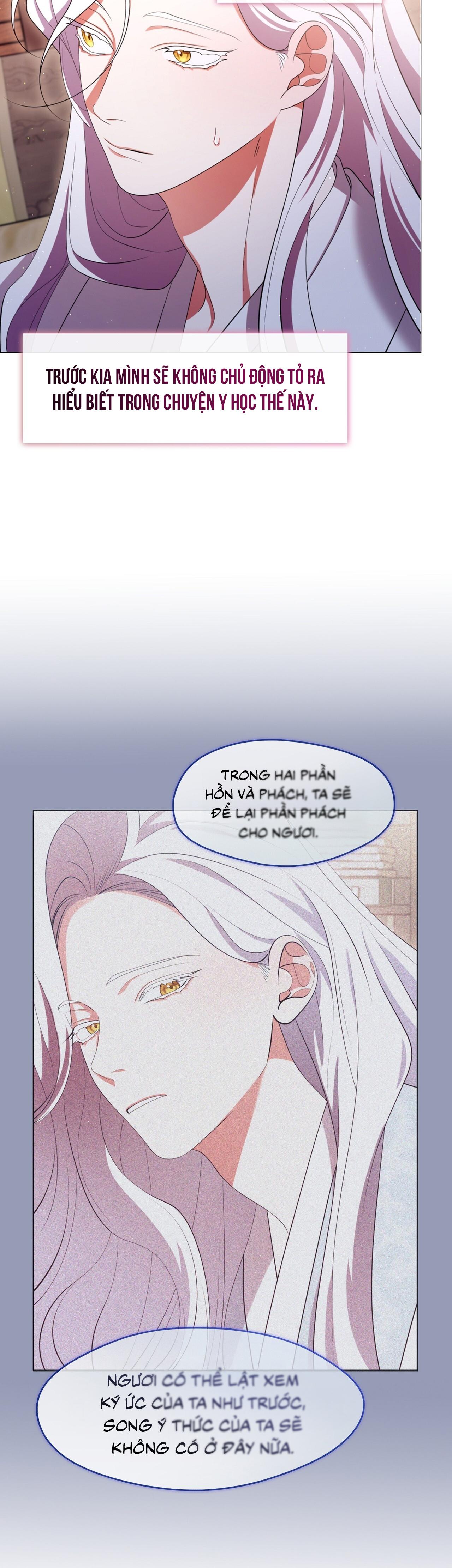Đọc truyện Tôi đã nuôi dạy thủ lĩnh giáo phái ác ma - Chapter 73