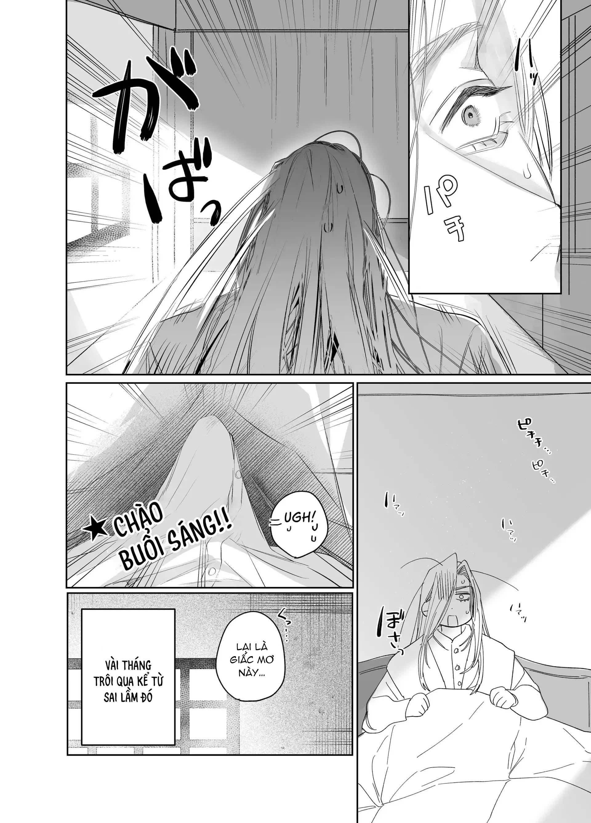 Tuyển Tập Truyện Của Tác Giả Nocori - Pastor 2 - Trang 6