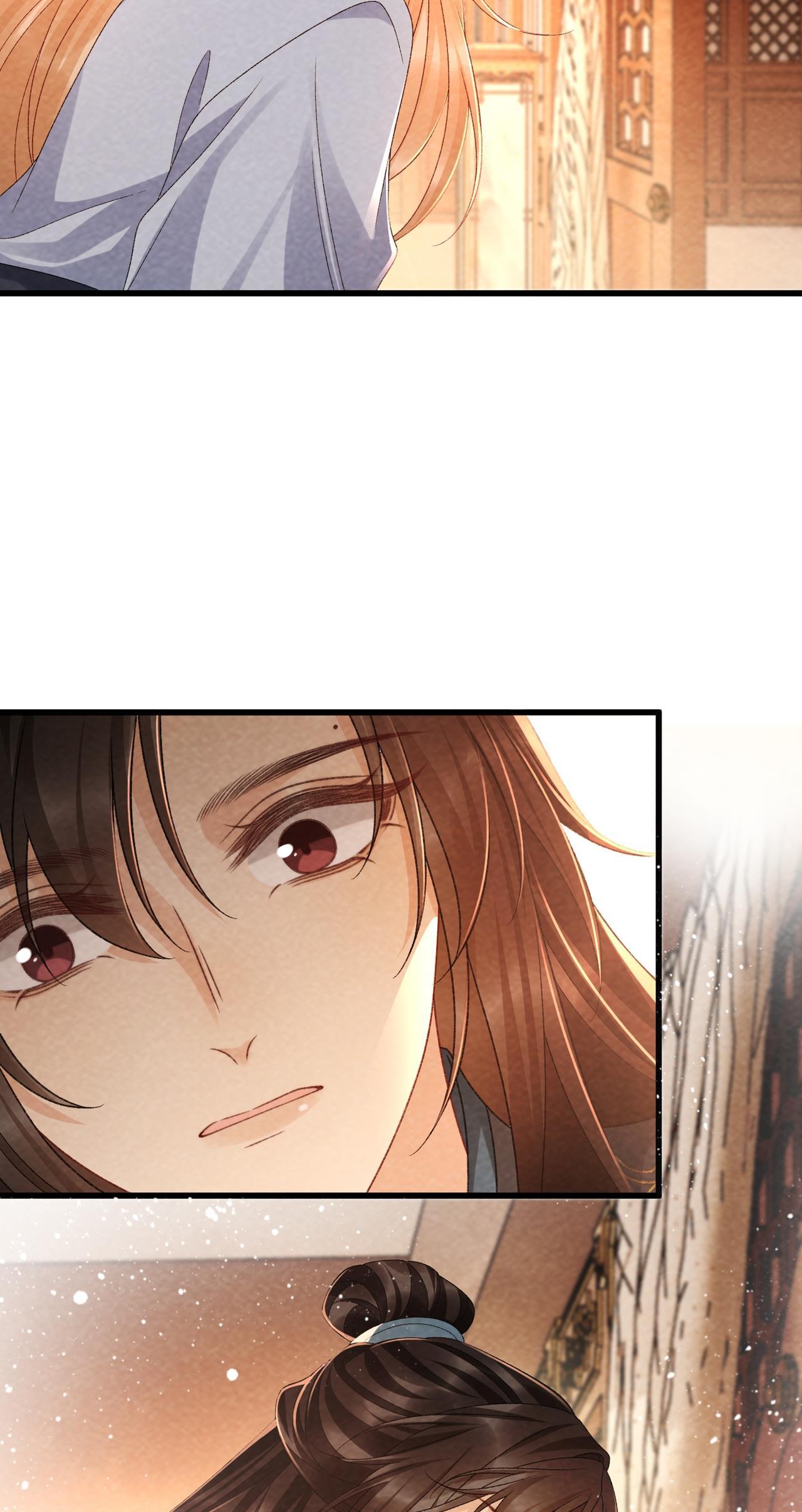 Đọc truyện CẠM BẪY CỦA KẺ BIẾN THÁI - Chapter 133.25