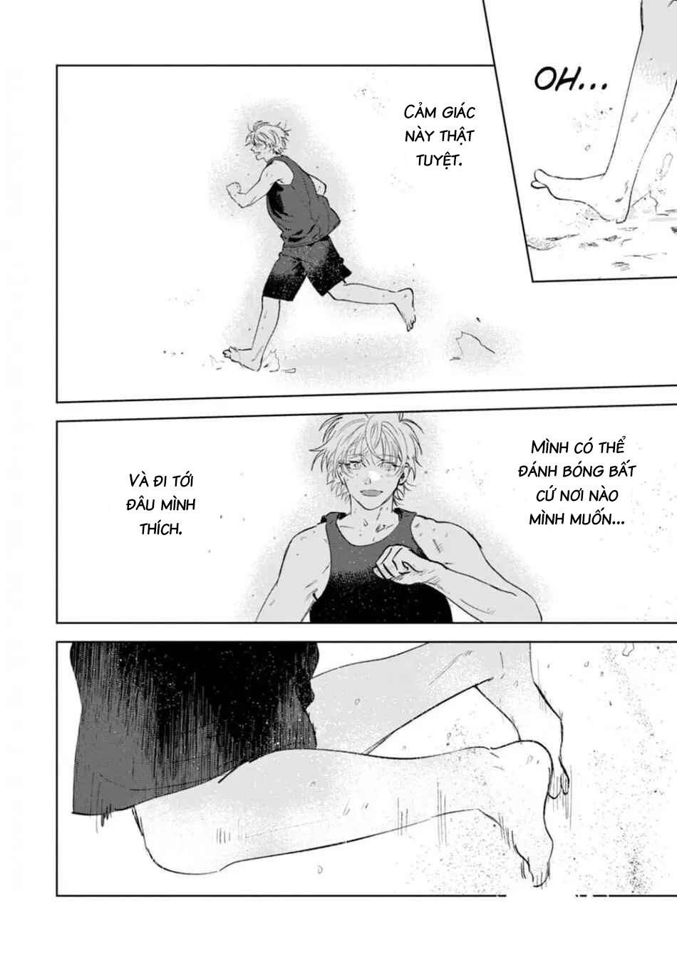 Đọc truyện Làn da em đang cháy bỏng vì khao khát - Chapter 6