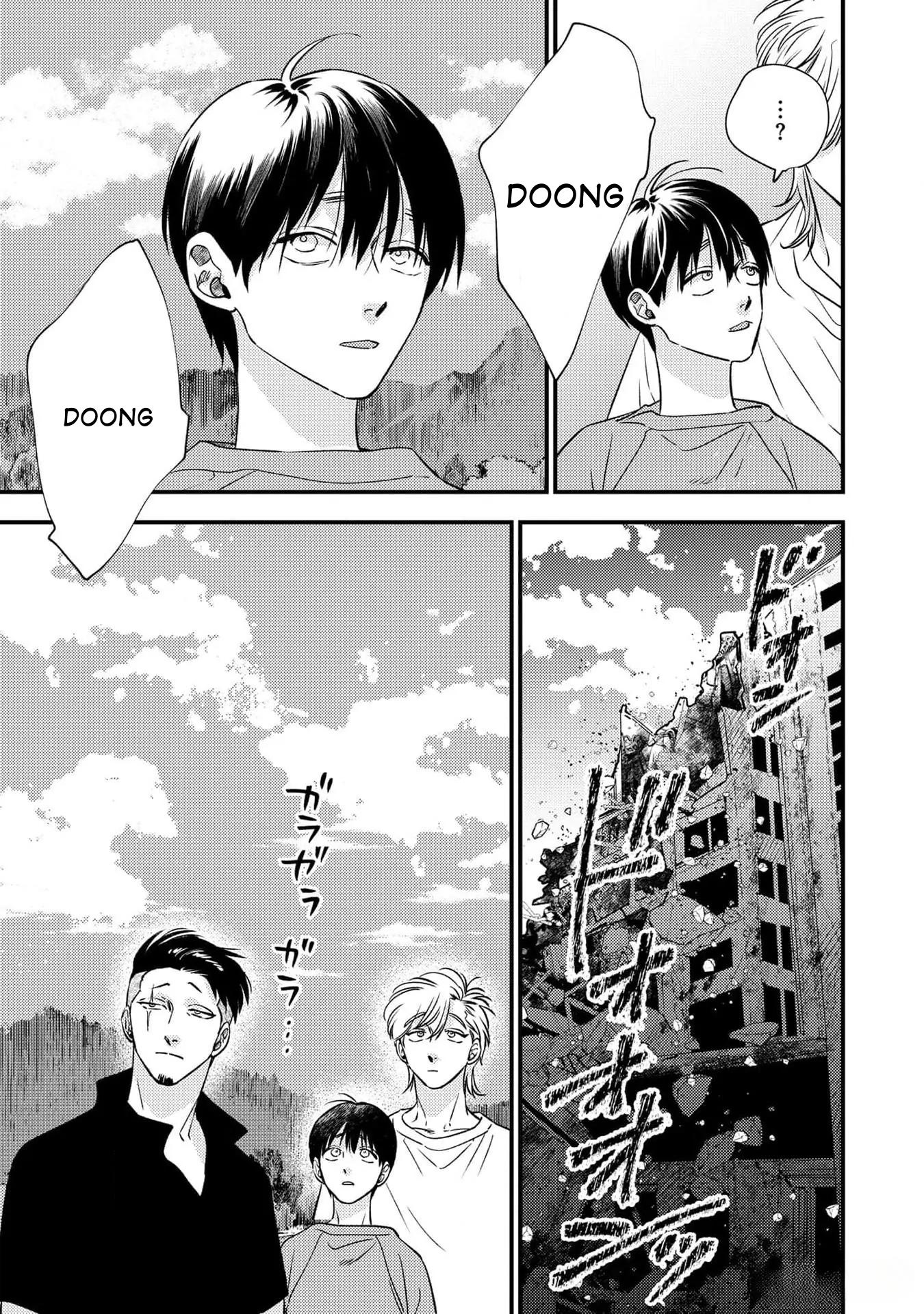 Đọc truyện (Daisy) Mùa hè bên những người đàn ông nóng bỏng tại nhà trọ - Chapter 9