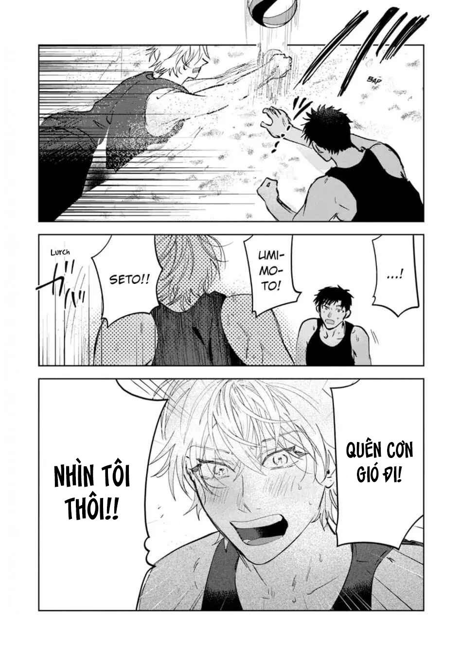 Đọc truyện Làn da em đang cháy bỏng vì khao khát - Chapter 6