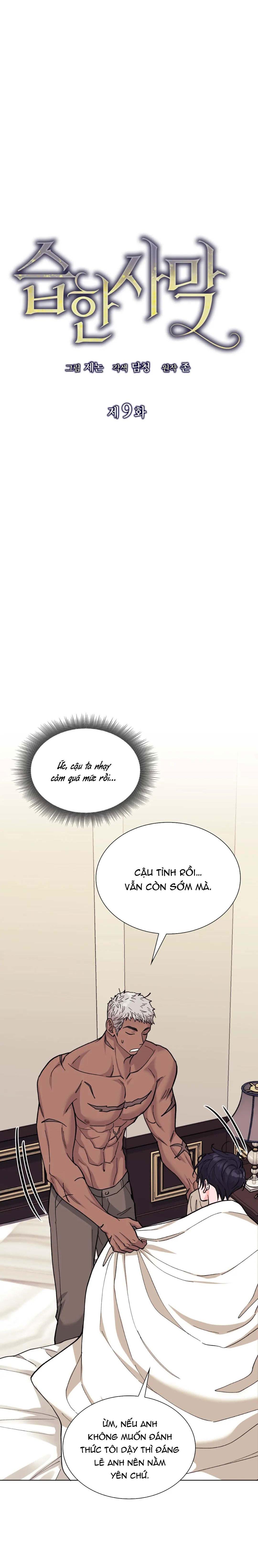 Đọc truyện Sa Mạc Ẩm Ướt - Chapter 9