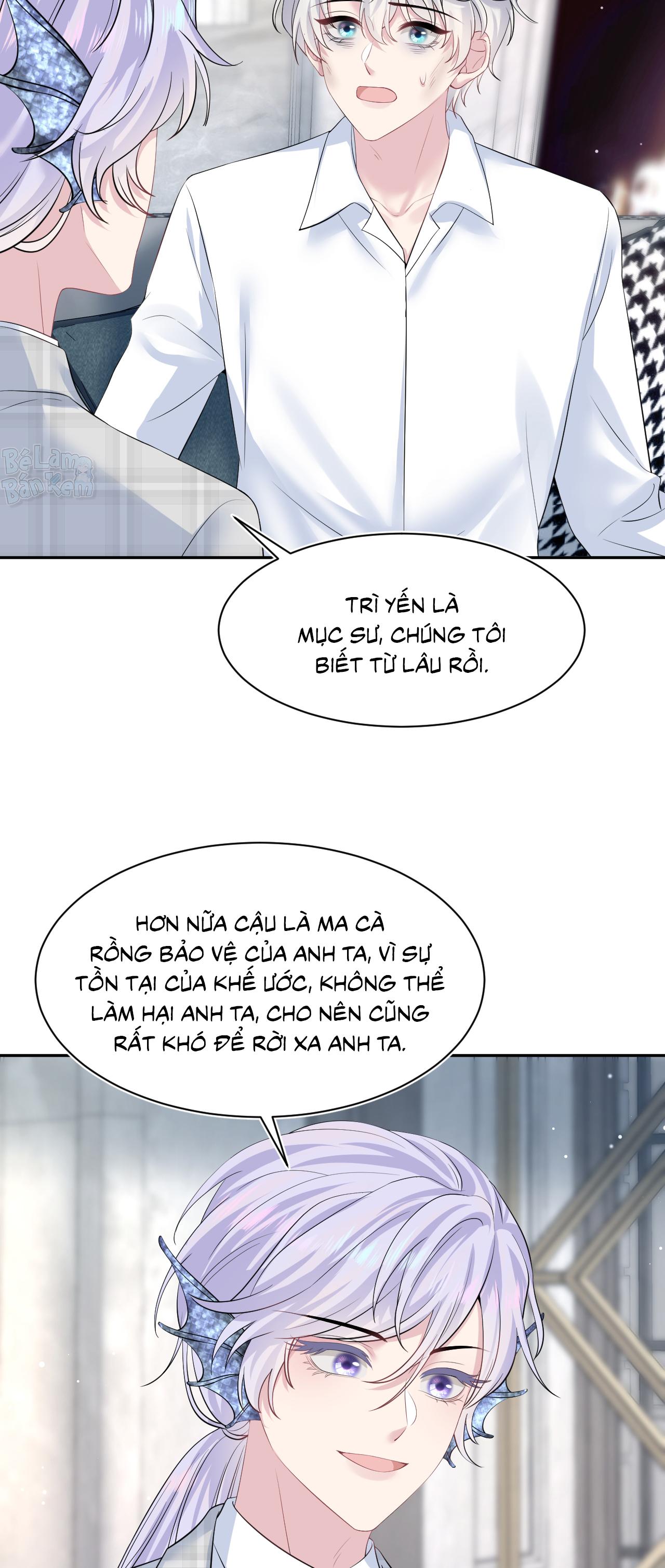 Đọc truyện Tuyệt mỹ bạch liên hoa online dạy học - Chapter 218