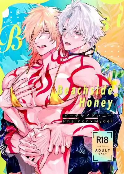 Đọc truyện Ở đây có yaoi hơi bị choáy - Chapter 366