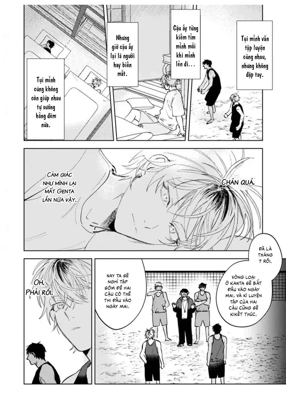 Đọc truyện Làn da em đang cháy bỏng vì khao khát - Chapter 5
