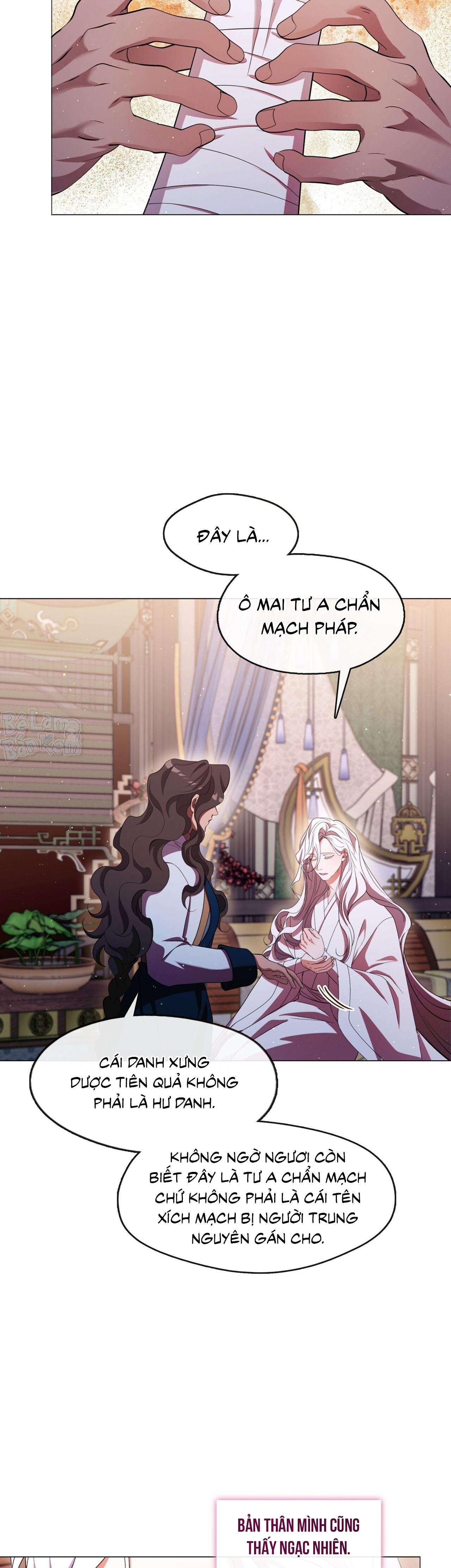 Đọc truyện Tôi đã nuôi dạy thủ lĩnh giáo phái ác ma - Chapter 73