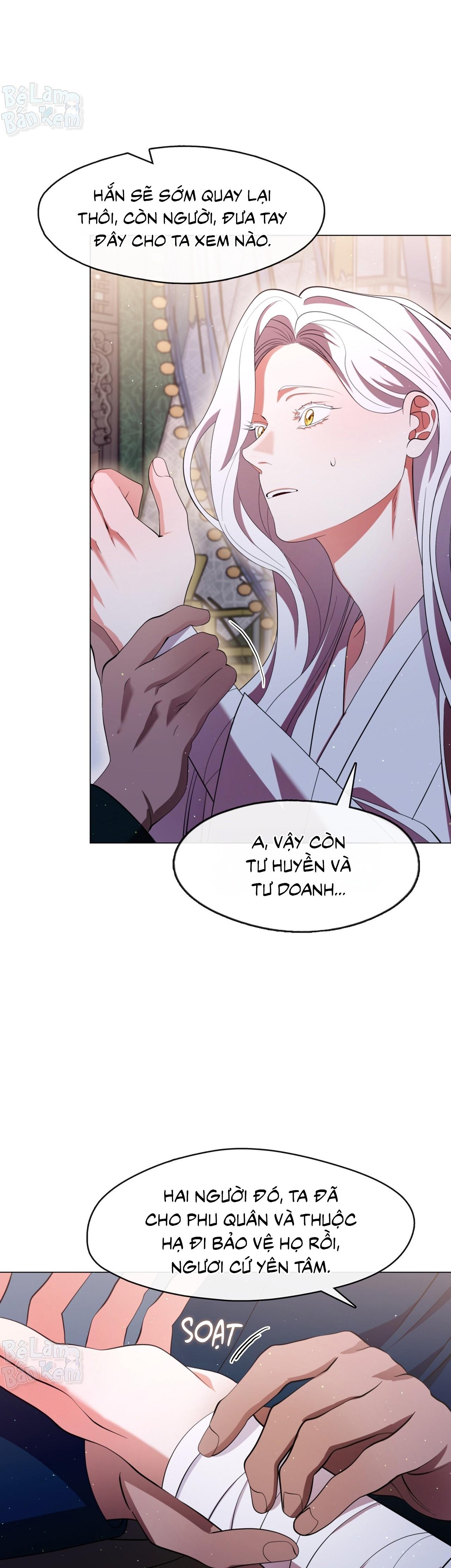 Đọc truyện Tôi đã nuôi dạy thủ lĩnh giáo phái ác ma - Chapter 73