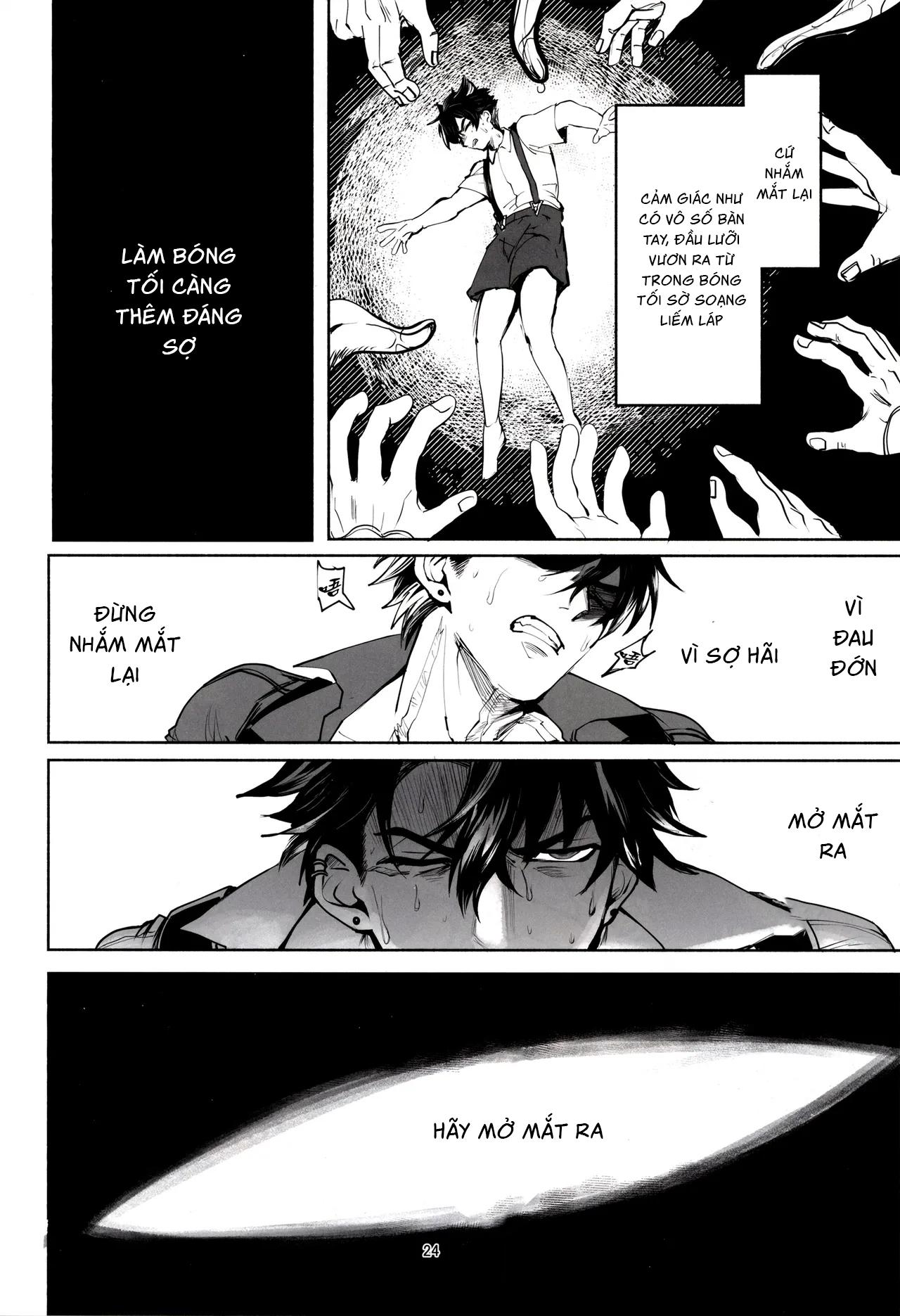 Cưng mà nói -  - Trang 23