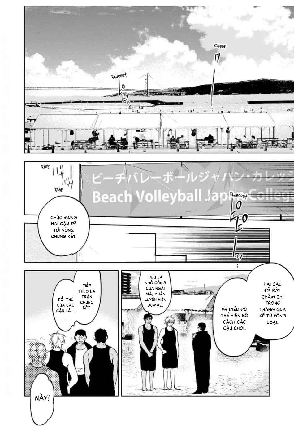 Đọc truyện Làn da em đang cháy bỏng vì khao khát - Chapter 6