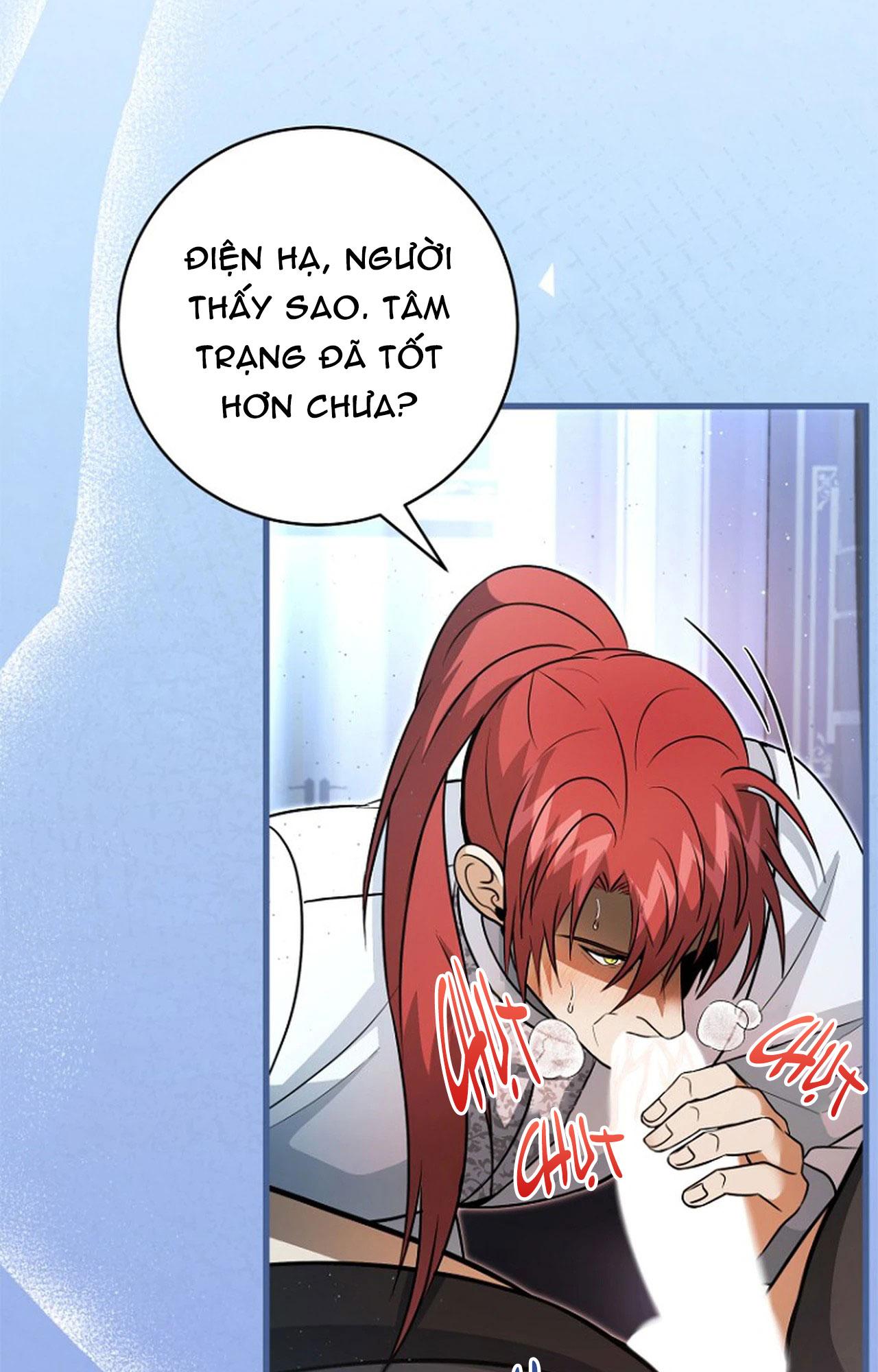 Đọc truyện NGHỈ HƯU CHỨ KHÔNG PHẢI TÌNH YÊU - Chapter 64