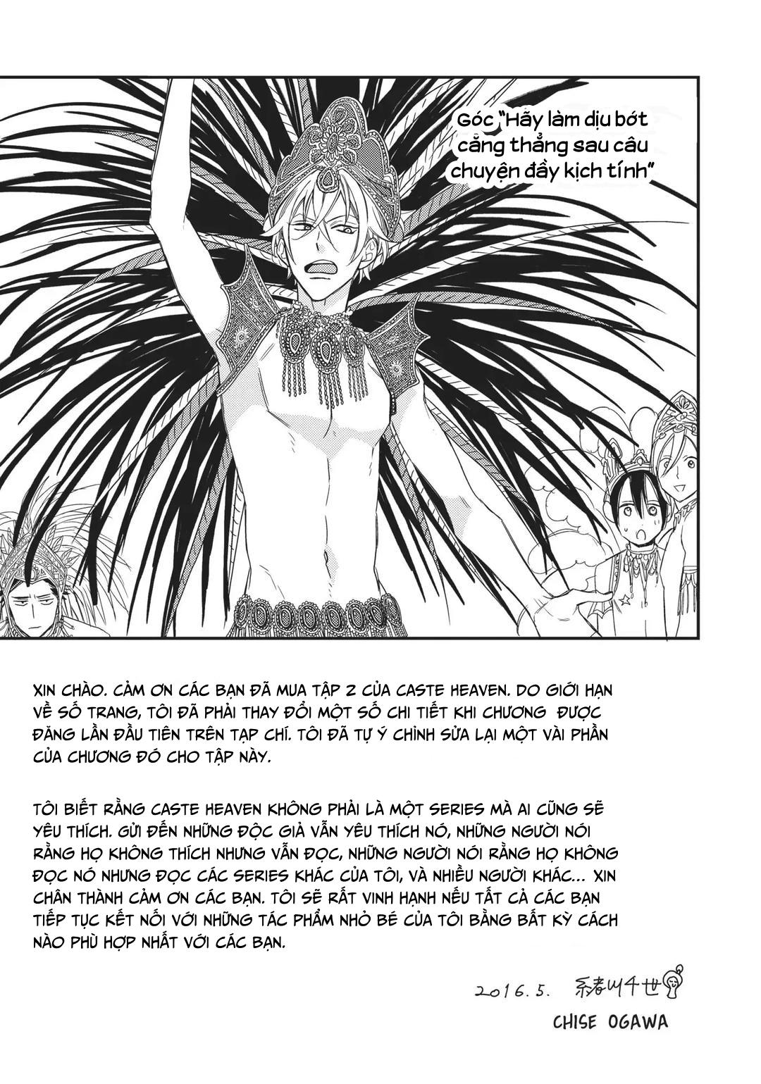 Đọc truyện Thiên Đường Giả Tạo - Chapter 11.5