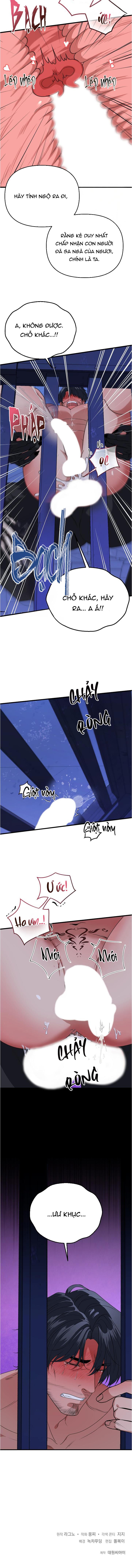 Cách sử dụng Đoàn trưởng Hiệp sĩ: Chương Chinh phạt Ma vật - H+++ - Trang 20