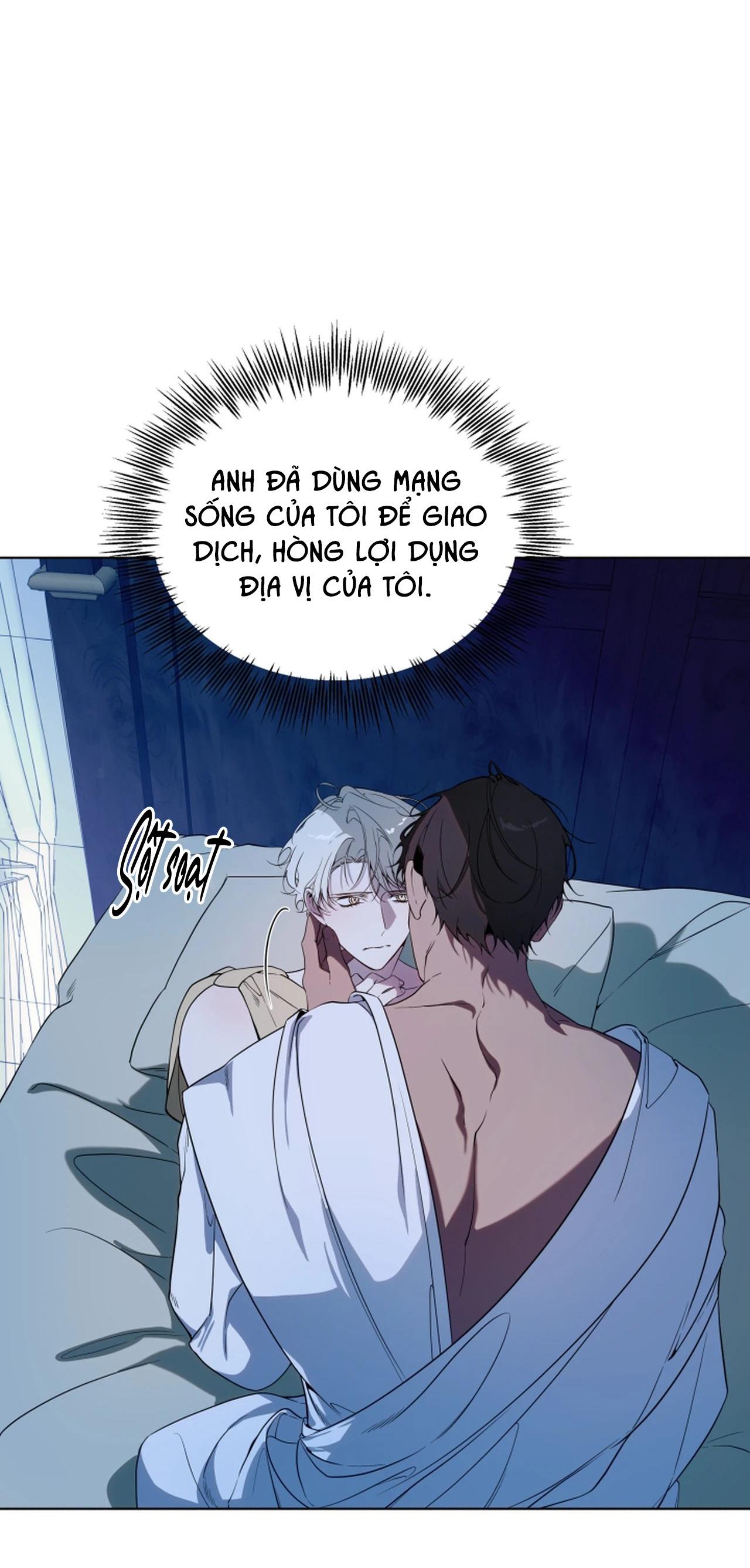 PSYCHE - Chapter 10 - Trang 12