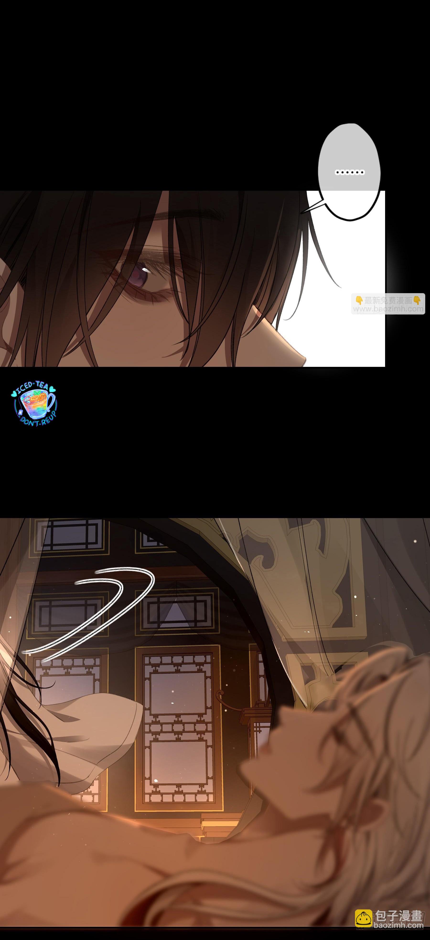 Ác linh - Ngoại truyện 2 - Trang 24