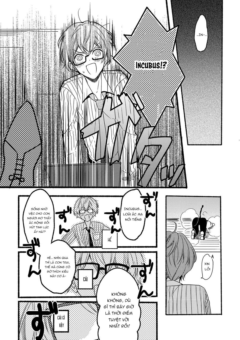 ONESHOT CHỊCH VỒN CHỊCH VÃ - On The Beach 1 - Trang 16