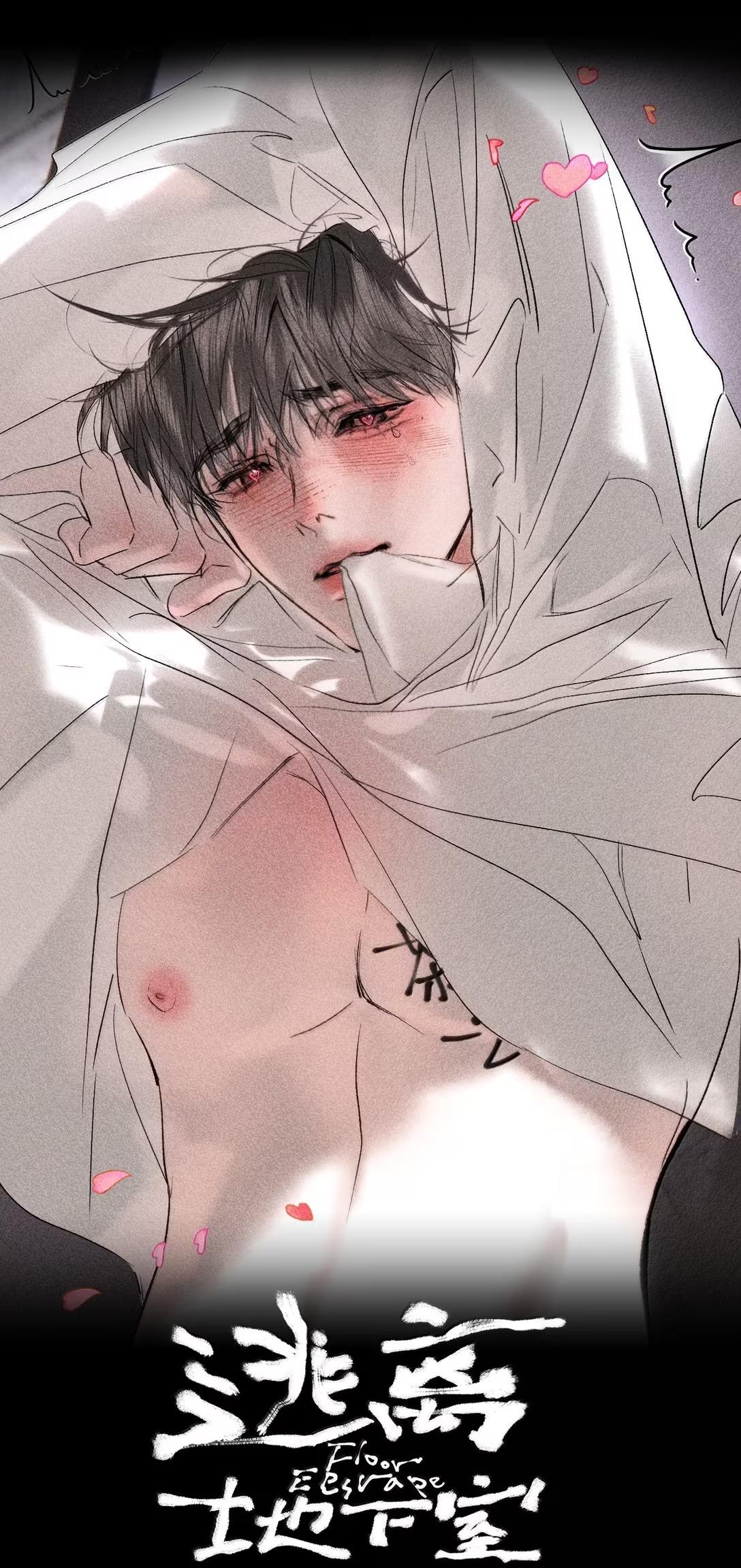 Thoát Khỏi Tầng Hầm - Chapter 46 - Trang 4