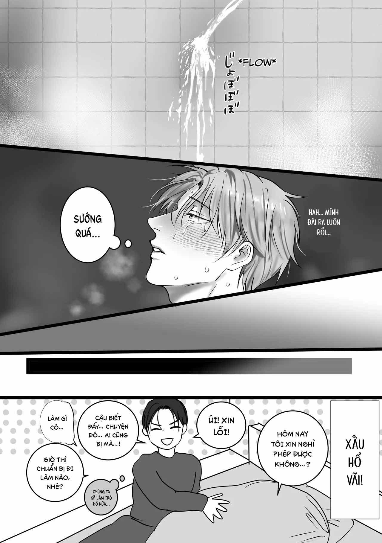 Series BL Manga - Chapter 28.5 - Trang 70