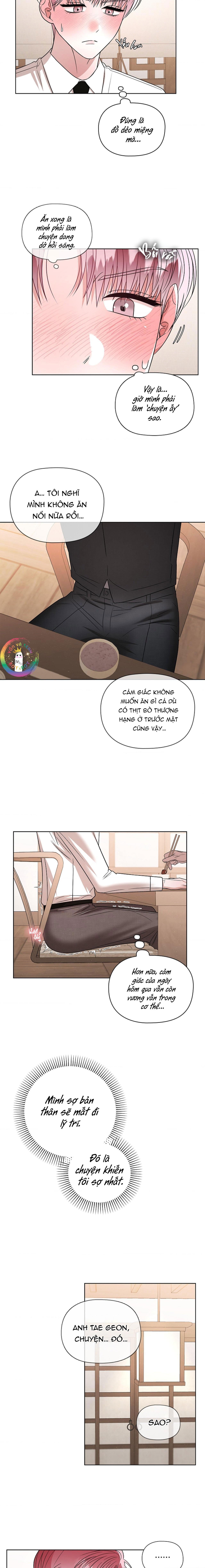 Một Ngày Nọ, Tên Đàn Ông Xúc Tu Xuất Hiện - Chapter 18 - Trang 12