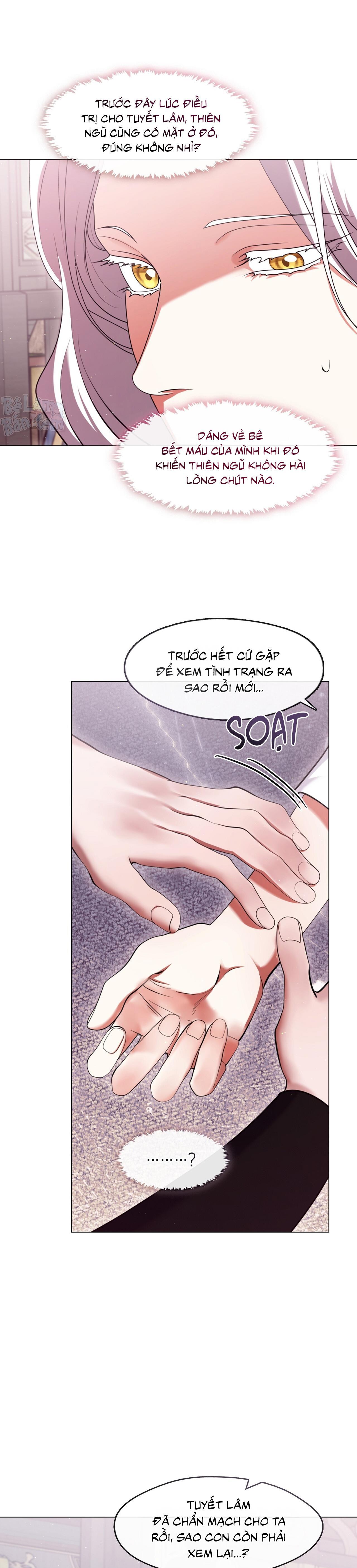 Tôi đã nuôi dạy thủ lĩnh giáo phái ác ma - Chapter 80 - Trang 66