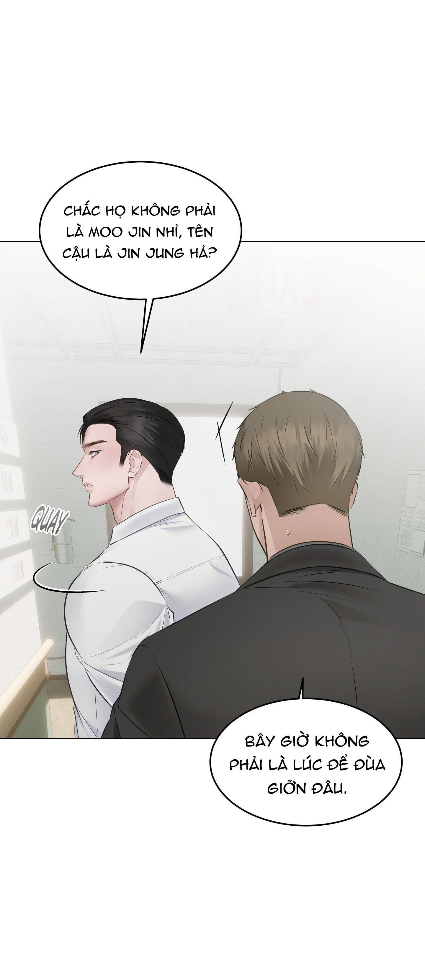 MỐI QUAN HỆ ĐẦY XÁO TRỘN - Chapter 6 - Trang 58