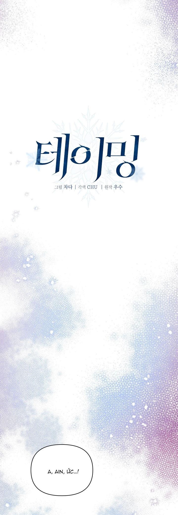 THUẦN PHỤC - H+++ - Trang 6