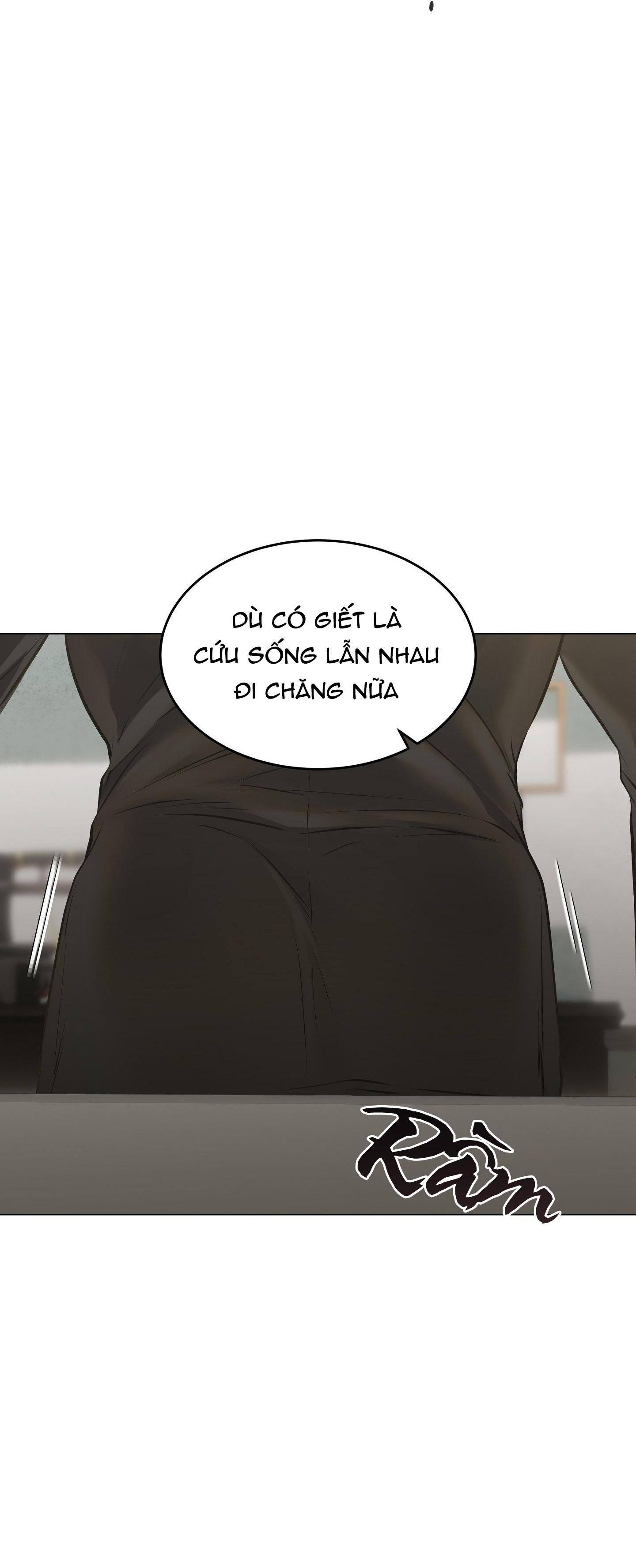 MỐI QUAN HỆ ĐẦY XÁO TRỘN - Chapter 6 - Trang 82