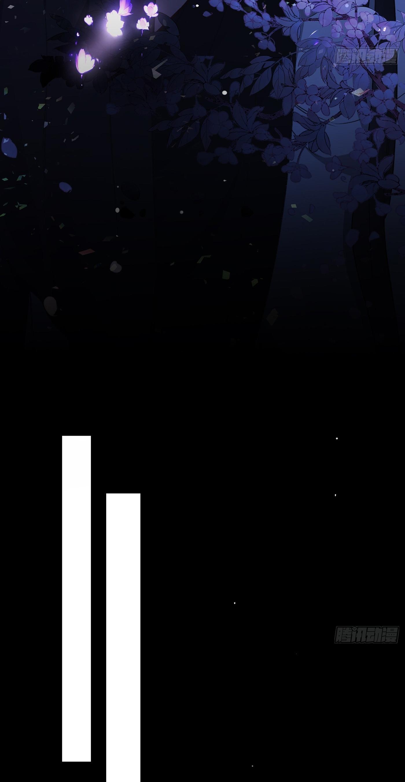 Ác linh - Ngoại truyện 2 - Trang 18