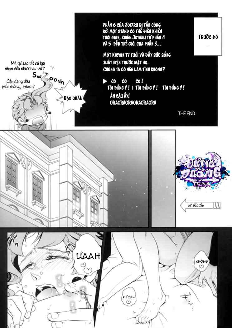 ONESHORT BÁI THIẾN - 19+ - Trang 4