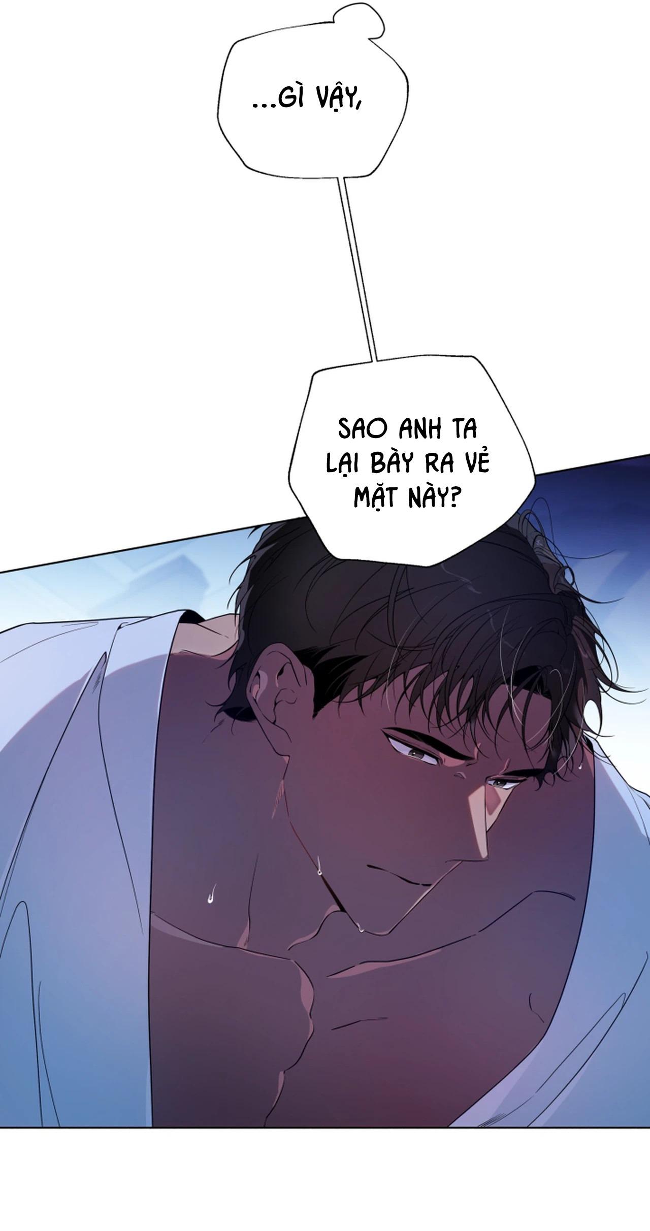 PSYCHE - Chapter 10 - Trang 4