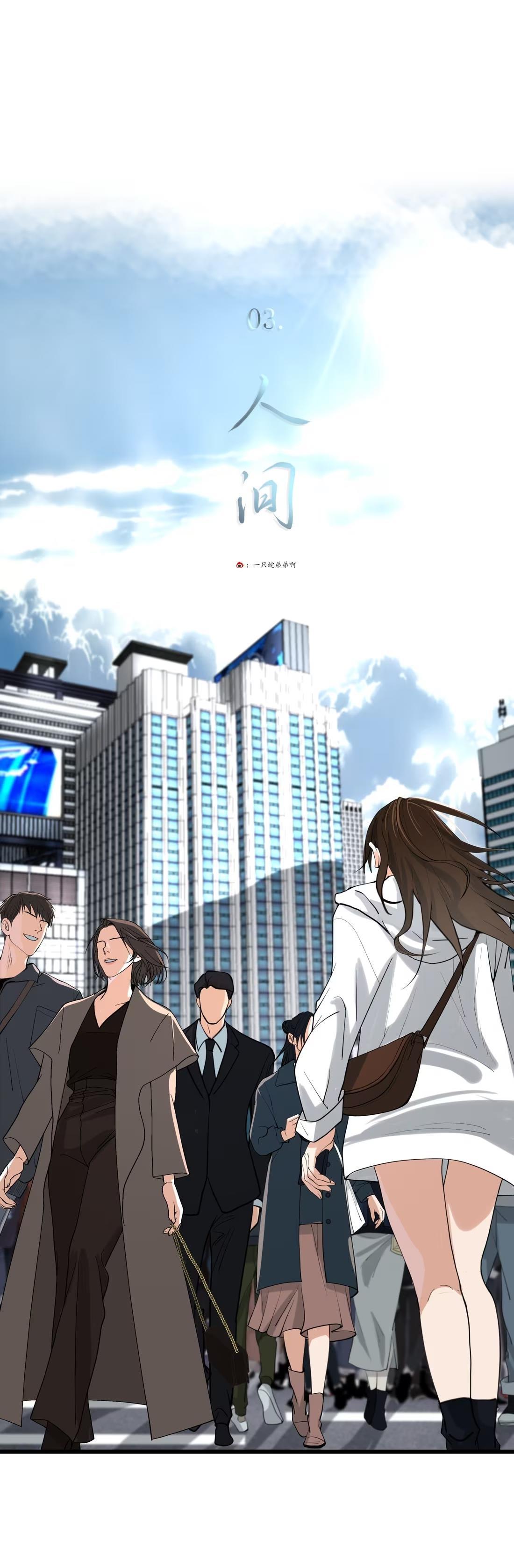 Tình Yêu Ngàn Năm - Chapter 7 - Trang 8