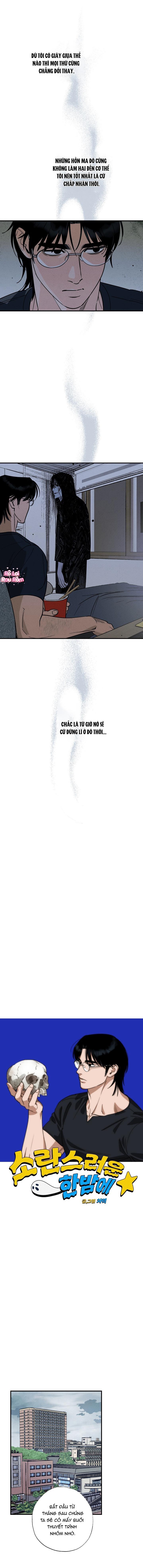 [Tuyển Tập BL] Cuộc Xâm Lược Khiêu Gợi - Bộ 5 - Trang 8