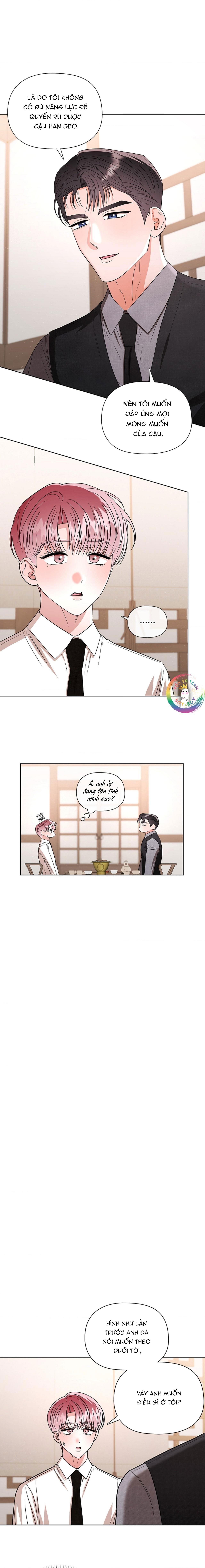 Một Ngày Nọ, Tên Đàn Ông Xúc Tu Xuất Hiện - Chapter 18 - Trang 16