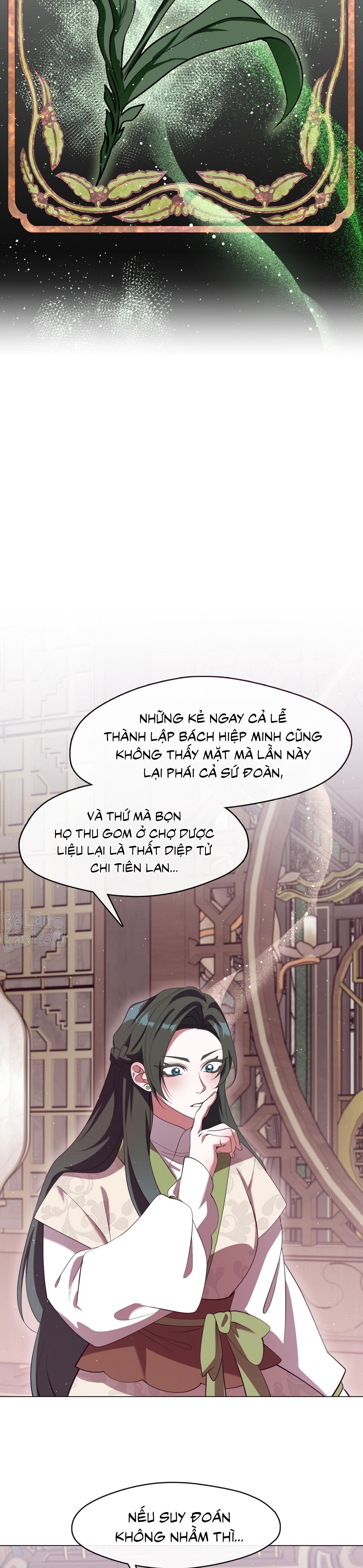 Tôi đã nuôi dạy thủ lĩnh giáo phái ác ma - Chapter 80 - Trang 16
