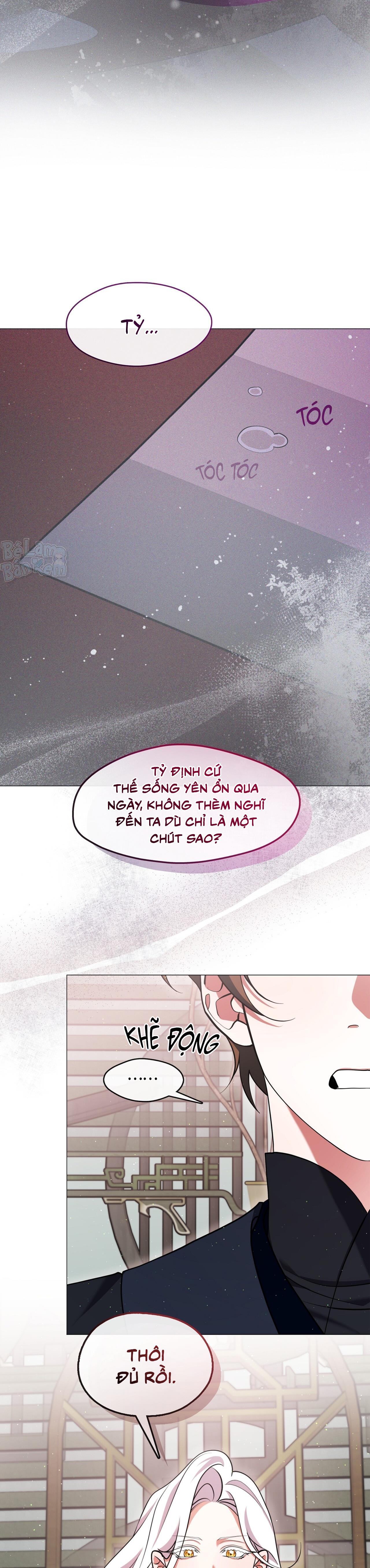 Tôi đã nuôi dạy thủ lĩnh giáo phái ác ma - Chapter 80 - Trang 38